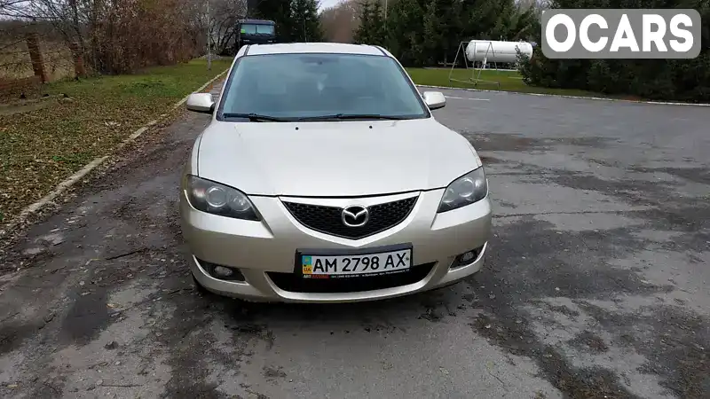 Седан Mazda 3 2004 1.6 л. Автомат обл. Житомирская, Бердичев - Фото 1/11