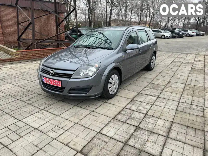 Универсал Opel Astra 2006 1.6 л. Робот обл. Запорожская, Запорожье - Фото 1/13