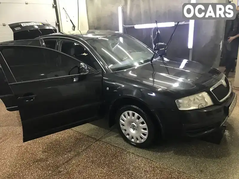 Лифтбек Skoda Superb 2007 1.78 л. Ручная / Механика обл. Винницкая, Винница - Фото 1/7