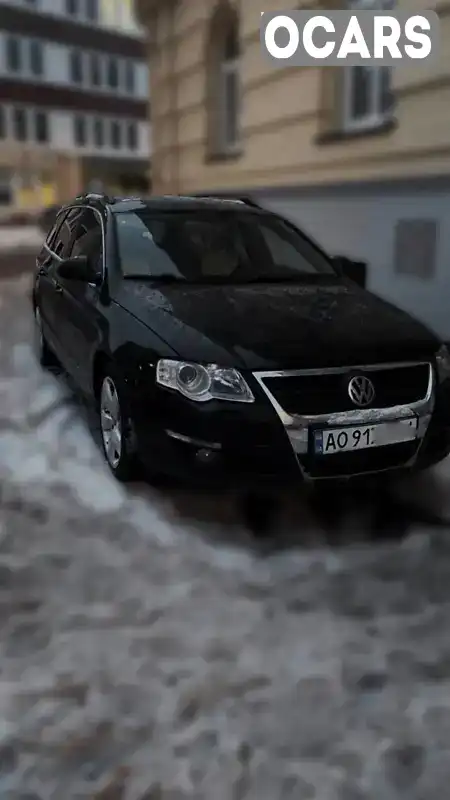 Універсал Volkswagen Passat 2005 2 л. Ручна / Механіка обл. Закарпатська, Свалява - Фото 1/8