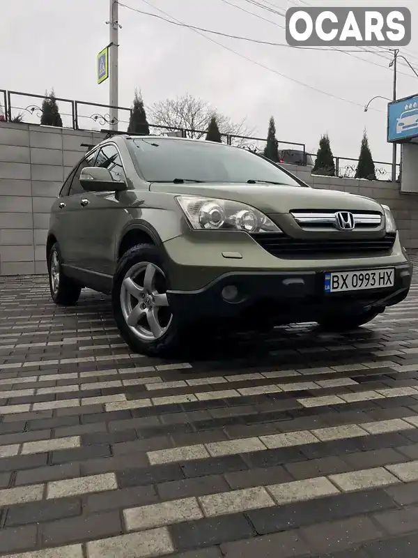 Позашляховик / Кросовер Honda CR-V 2007 2.2 л. Ручна / Механіка обл. Хмельницька, Красилів - Фото 1/11