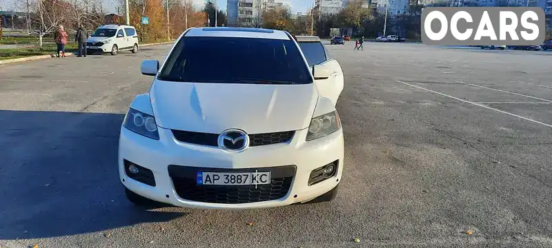 Внедорожник / Кроссовер Mazda CX-7 2008 2.3 л. Автомат обл. Запорожская, Запорожье - Фото 1/21