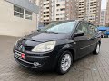 Мінівен Renault Megane Scenic 2007 1.8 л. Ручна / Механіка обл. Одеська, Одеса - Фото 1/21