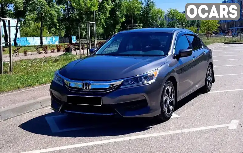 Седан Honda Accord 2017 2.4 л. Автомат обл. Черкасская, Черкассы - Фото 1/21