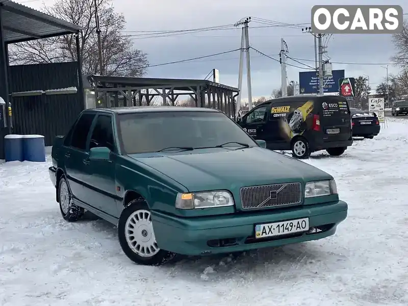 Седан Volvo 850 1995 2.5 л. Ручна / Механіка обл. Київська, Димер - Фото 1/15