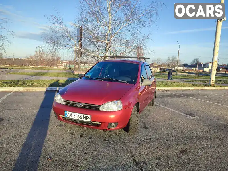 Седан ВАЗ / Lada 1118 Калина 2008 1.6 л. Ручна / Механіка обл. Запорізька, Запоріжжя - Фото 1/10