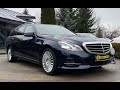 Універсал Mercedes-Benz E-Class 2014 2.2 л. Автомат обл. Львівська, Львів - Фото 1/21