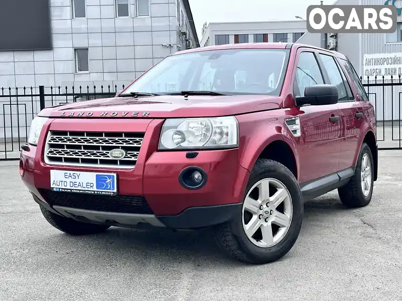 Внедорожник / Кроссовер Land Rover Freelander 2010 2.18 л. Автомат обл. Киевская, Киев - Фото 1/21