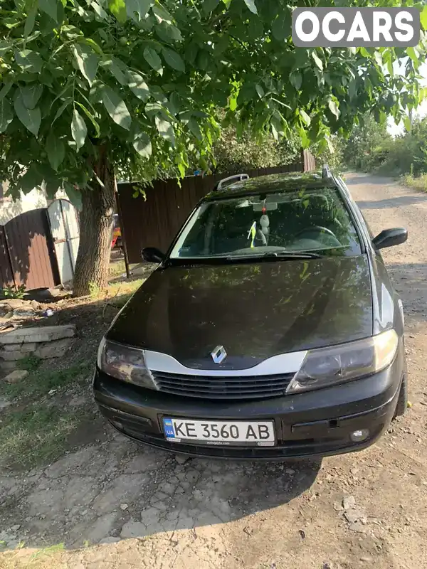 Універсал Renault Laguna 2001 1.78 л. Ручна / Механіка обл. Дніпропетровська, Кривий Ріг - Фото 1/10