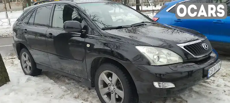 Внедорожник / Кроссовер Lexus RX 2004 3 л. Автомат обл. Черниговская, Чернигов - Фото 1/21