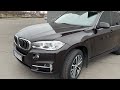 Позашляховик / Кросовер BMW X5 2015 2 л. Автомат обл. Дніпропетровська, Кривий Ріг - Фото 1/21