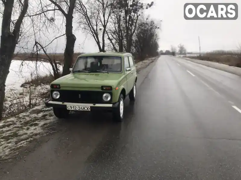 Внедорожник / Кроссовер ВАЗ / Lada 2121 Нива 1989 1.6 л. Ручная / Механика обл. Киевская, Киев - Фото 1/17