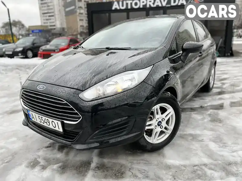 Седан Ford Fiesta 2018 1.6 л. Автомат обл. Киевская, Киев - Фото 1/21