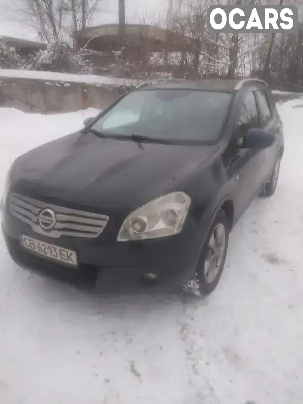 Позашляховик / Кросовер Nissan Qashqai 2008 2 л. Автомат обл. Чернігівська, Чернігів - Фото 1/9