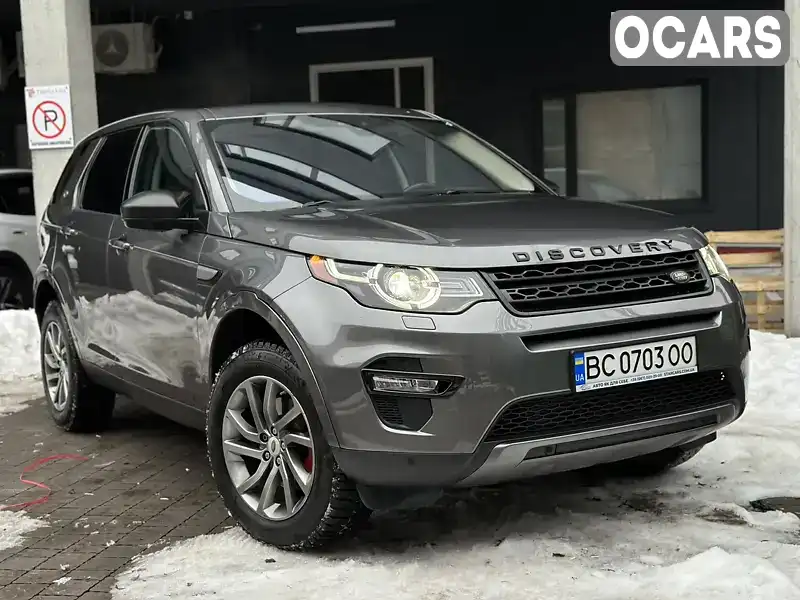 Позашляховик / Кросовер Land Rover Discovery Sport 2016 2 л. Автомат обл. Львівська, Львів - Фото 1/21