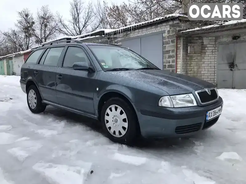 Универсал Skoda Octavia 2005 1.6 л. Ручная / Механика обл. Харьковская, Харьков - Фото 1/16