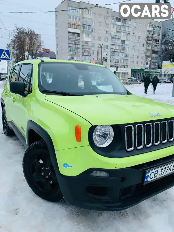 Позашляховик / Кросовер Jeep Renegade 2017 2.36 л. Автомат обл. Чернігівська, Прилуки - Фото 1/13