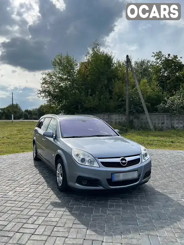 Универсал Opel Vectra 2007 1.9 л. Ручная / Механика обл. Ровенская, Ровно - Фото 1/16