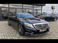 Седан Mercedes-Benz S-Class 2015 2.99 л. Автомат обл. Закарпатська, Мукачево - Фото 1/21