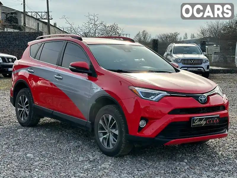 Позашляховик / Кросовер Toyota RAV4 2017 2.5 л. Автомат обл. Одеська, Одеса - Фото 1/21