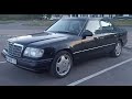 Седан Mercedes-Benz E-Class 1993 3.2 л. Ручная / Механика обл. Черкасская, Черкассы - Фото 1/21