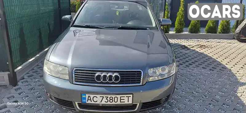 Седан Audi A4 2002 2.5 л. Ручна / Механіка обл. Волинська, Луцьк - Фото 1/9