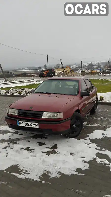 Ліфтбек Opel Vectra 1991 1.8 л. Ручна / Механіка обл. Львівська, Золочів - Фото 1/7