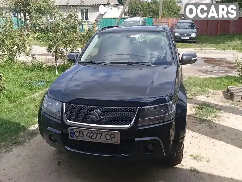 Позашляховик / Кросовер Suzuki Grand Vitara 2008 2.4 л. Ручна / Механіка обл. Чернігівська, Чернігів - Фото 1/8