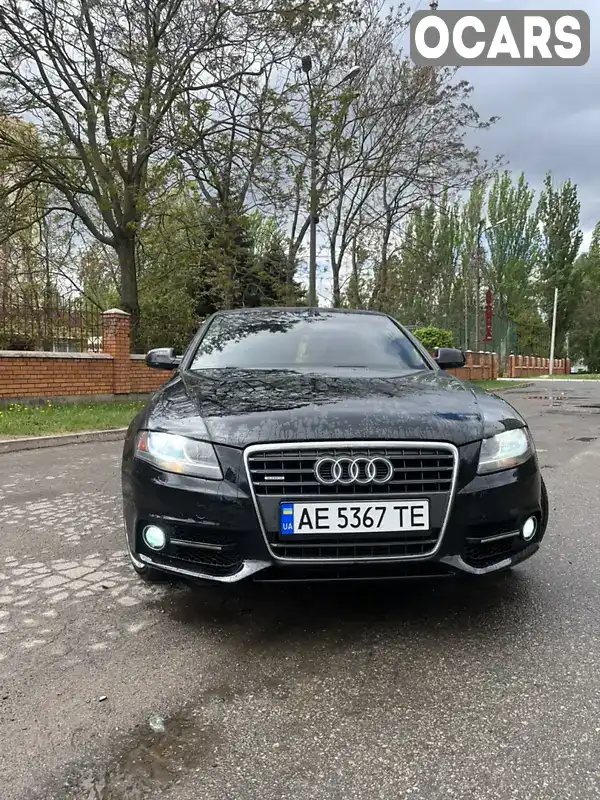 Седан Audi A4 2009 2 л. Автомат обл. Днепропетровская, Кривой Рог - Фото 1/20