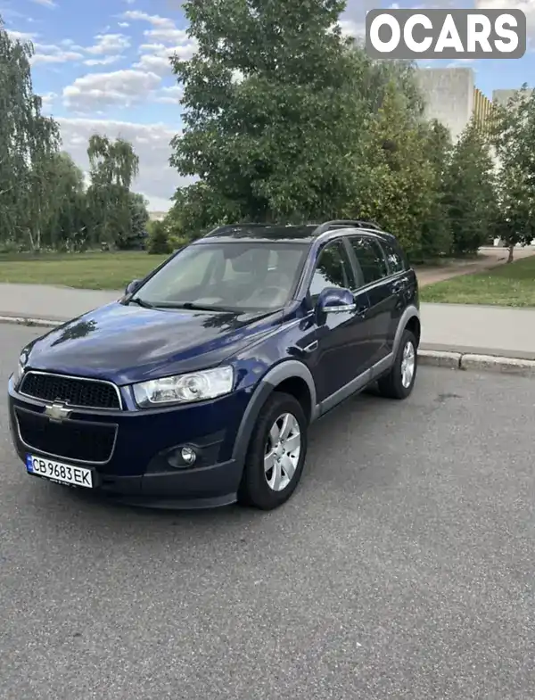 Внедорожник / Кроссовер Chevrolet Captiva 2011 2.41 л. Ручная / Механика обл. Черниговская, Чернигов - Фото 1/18