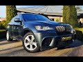 Позашляховик / Кросовер BMW X6 2008 2.98 л. Автомат обл. Львівська, Львів - Фото 1/20