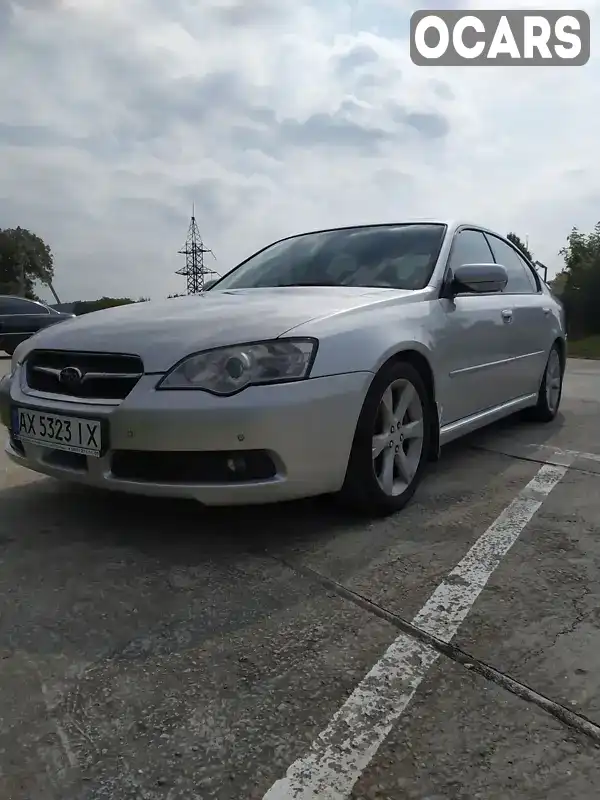 Седан Subaru Legacy 2004 3 л. Автомат обл. Харьковская, Харьков - Фото 1/12