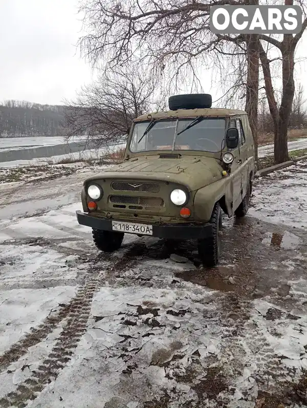 Позашляховик / Кросовер УАЗ 469 1991 2.4 л. Ручна / Механіка обл. Донецька, Слов'янськ - Фото 1/10