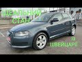 Хэтчбек Audi A3 2008 1.8 л. Автомат обл. Киевская, Киев - Фото 1/21