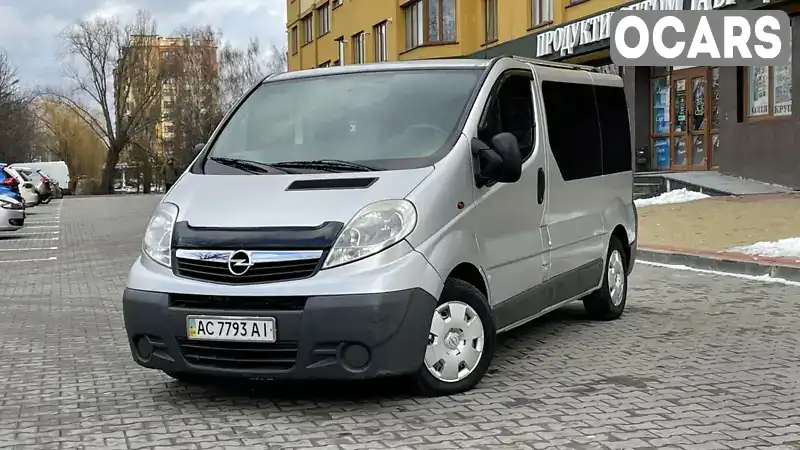 Мінівен Opel Vivaro 2006 2 л. Ручна / Механіка обл. Волинська, Луцьк - Фото 1/21