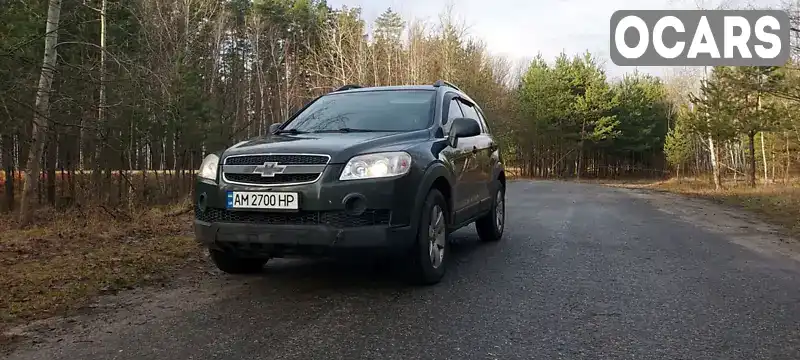 Внедорожник / Кроссовер Chevrolet Captiva 2007 2.4 л. Ручная / Механика обл. Киевская, Киев - Фото 1/14