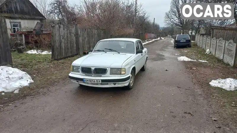 Седан ГАЗ 3110 Волга 2003 2.29 л. Ручна / Механіка обл. Житомирська, Овруч - Фото 1/12