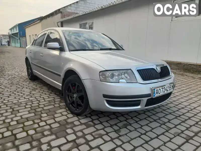 Лифтбек Skoda Superb 2004 1.8 л. Ручная / Механика обл. Закарпатская, Ужгород - Фото 1/10