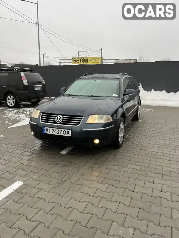 Універсал Volkswagen Passat 2004 1.78 л. Ручна / Механіка обл. Київська, Софіївська Борщагівка - Фото 1/13