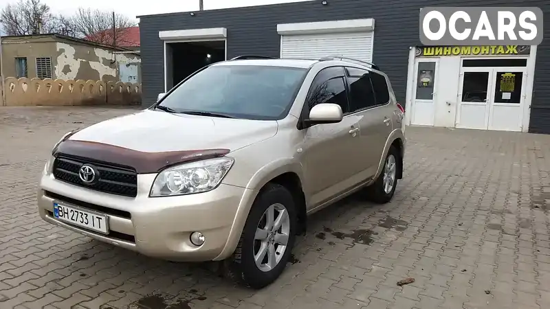 Позашляховик / Кросовер Toyota RAV4 2006 2.4 л. Автомат обл. Одеська, Одеса - Фото 1/21