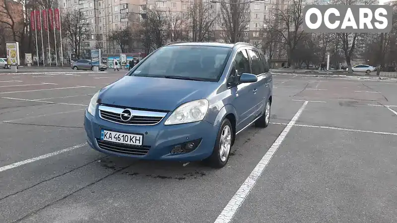 Мінівен Opel Zafira 2008 1.8 л. Робот обл. Київська, Бровари - Фото 1/21