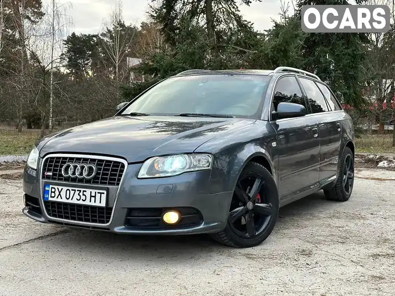 Універсал Audi A4 2008 1.97 л. Автомат обл. Хмельницька, Нетішин - Фото 1/21