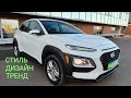 Позашляховик / Кросовер Hyundai Kona 2019 2 л. Автомат обл. Київська, Київ - Фото 1/21