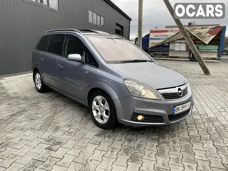 Минивэн Opel Zafira 2005 1.91 л. Автомат обл. Ровенская, Млинов - Фото 1/21