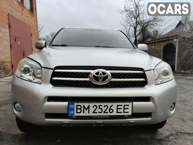 Внедорожник / Кроссовер Toyota RAV4 2006 2 л. Автомат обл. Сумская, Лебедин - Фото 1/21