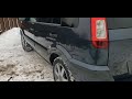 Хетчбек Ford Fusion 2008 1.6 л. Ручна / Механіка обл. Вінницька, Вінниця - Фото 1/21