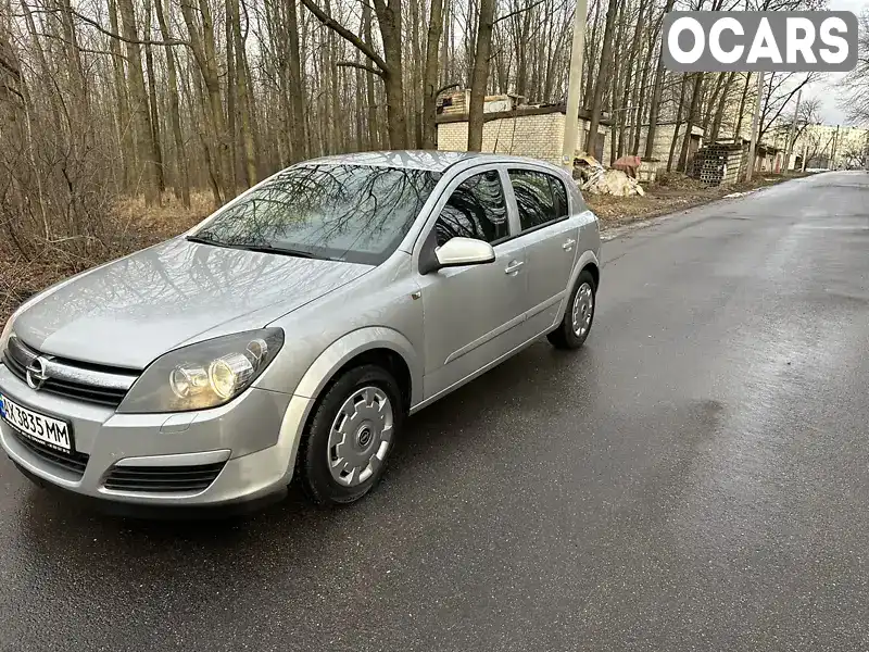 Хэтчбек Opel Astra 2006 1.6 л. Ручная / Механика обл. Харьковская, Харьков - Фото 1/14