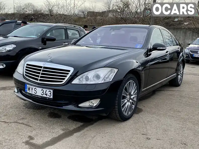 Седан Mercedes-Benz S-Class 2008 3.5 л. Автомат обл. Одесская, Одесса - Фото 1/19