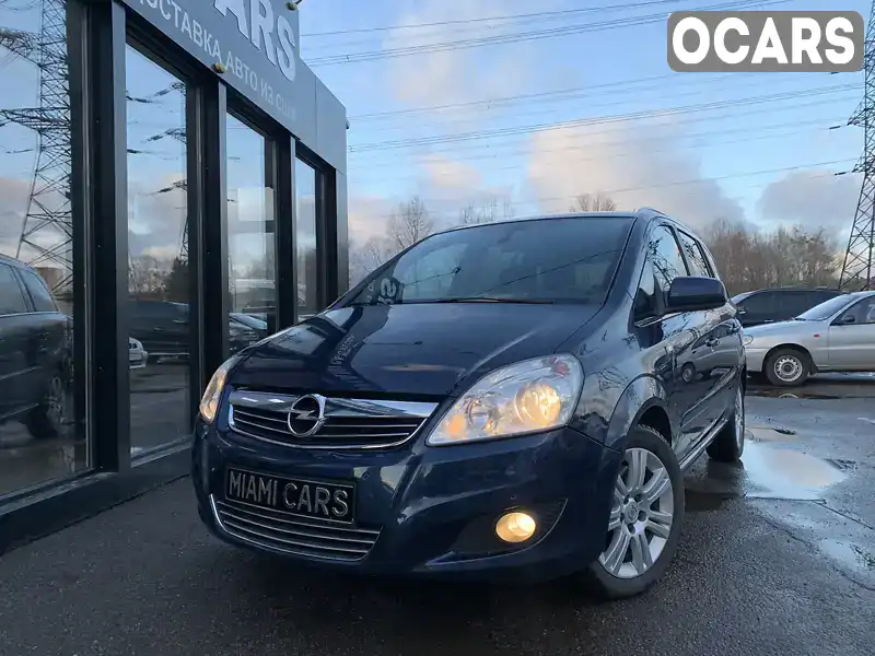 Мінівен Opel Zafira 2012 1.7 л. Ручна / Механіка обл. Харківська, Харків - Фото 1/21