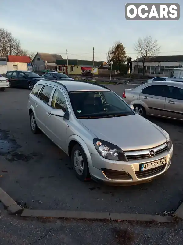 Універсал Opel Astra 2006 1.8 л. обл. Дніпропетровська, П'ятихатки - Фото 1/10